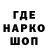 КЕТАМИН VHQ BlackFredd :