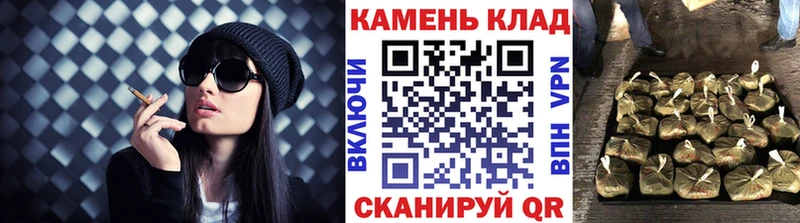 ГАШИШ AMNESIA HAZE  мега как войти  Щигры 