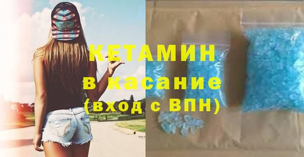 меф Алексеевка