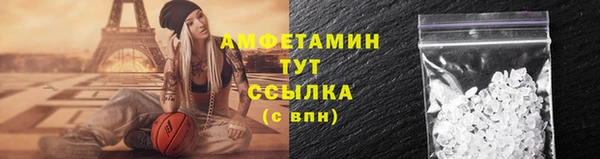 ешки Алзамай