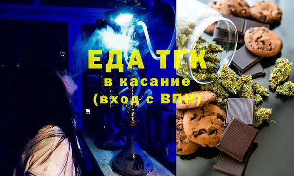 меф Алексеевка