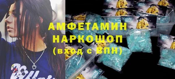 ешки Алзамай