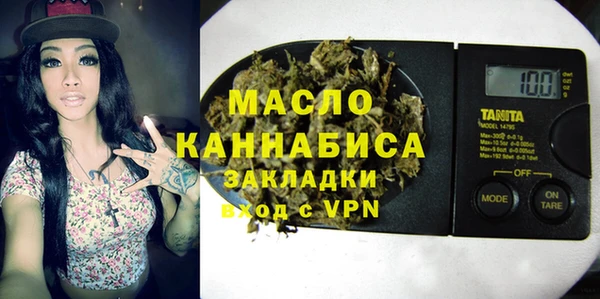 меф Алексеевка