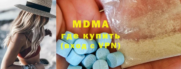 ешки Алзамай